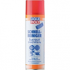 Автокосметика LIQUI MOLY 37339