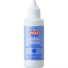 Автокосметика LIQUI MOLY 37173