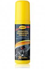 Автокосметика ASTROhim 33811