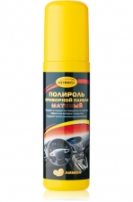 Автокосметика ASTROhim 33824