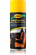 Автокосметика ASTROhim 33841