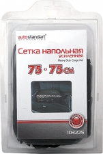 Сетки AutoStandart 103225