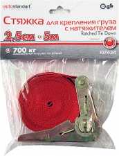 Стяжки AutoStandart 107424