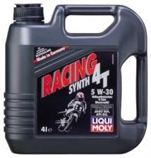 Мотоциклетная программа LIQUI MOLY 37696