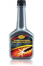 Сервисные продукты ASTROhim 33861