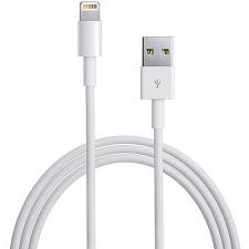 Кабель для зарядки Lightning 8Pin, 1 А  