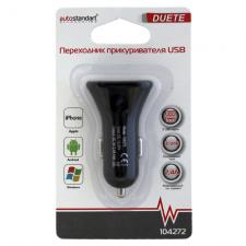 Переходник с 2 USB портами "Duete", 2,4А