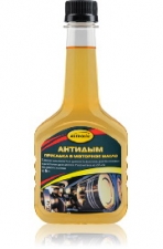 Эксплуатационная химия ASTROhim 33931