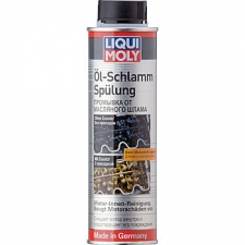 Эксплуатационная химия LIQUI MOLY 37121