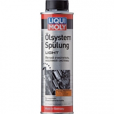 Эксплуатационная химия LIQUI MOLY 37299