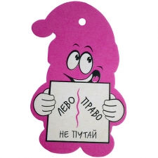 Ароматизаторы AutoStandart 105004