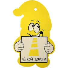 Ароматизаторы AutoStandart 105007