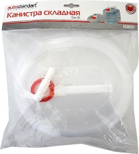 Канистры AutoStandart 109501