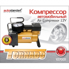 Компрессоры AutoStandart 107001