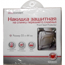 Накидки AutoStandart 101304